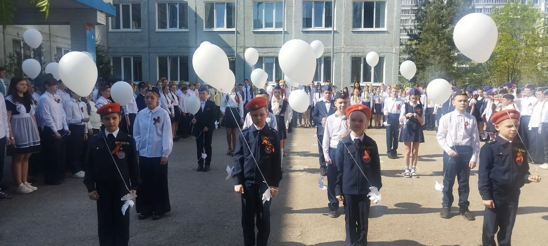 🕯️ Открытие мемориальной доски в честь героя Сегодня в нашей школе состоялось торжественное открытие