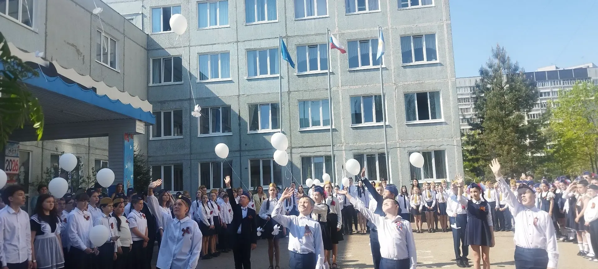 🕯️ Открытие мемориальной доски в честь героя Сегодня в нашей школе состоялось торжественное открытие