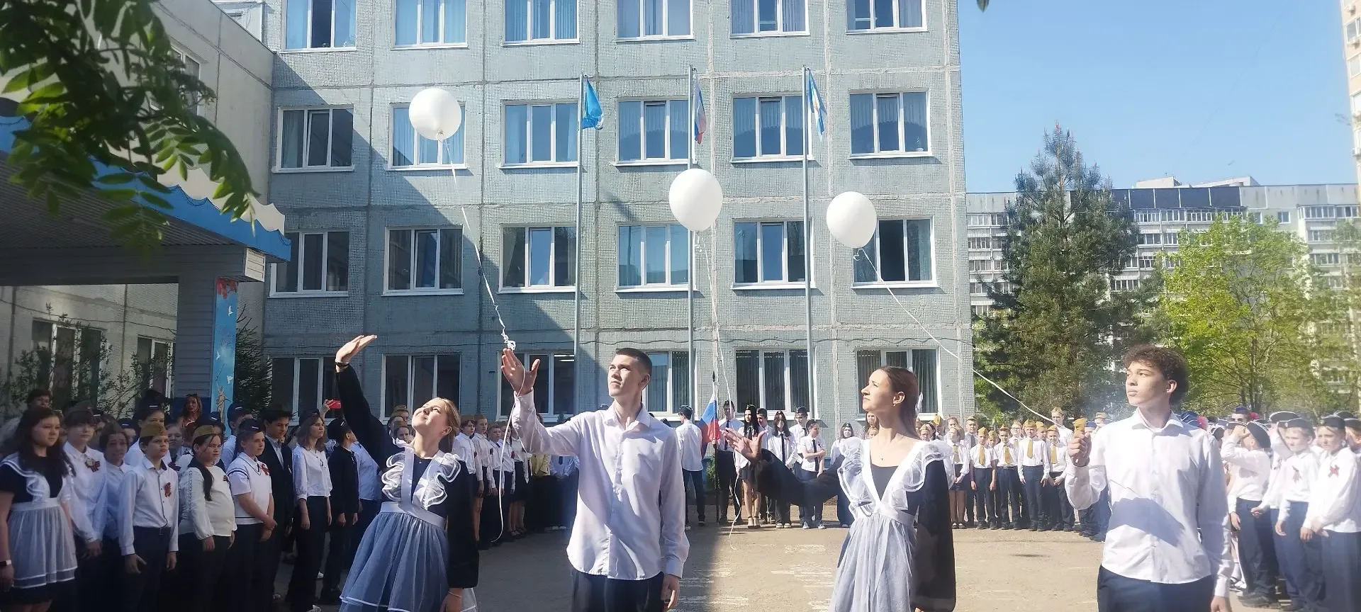 🕯️ Открытие мемориальной доски в честь героя Сегодня в нашей школе состоялось торжественное открытие