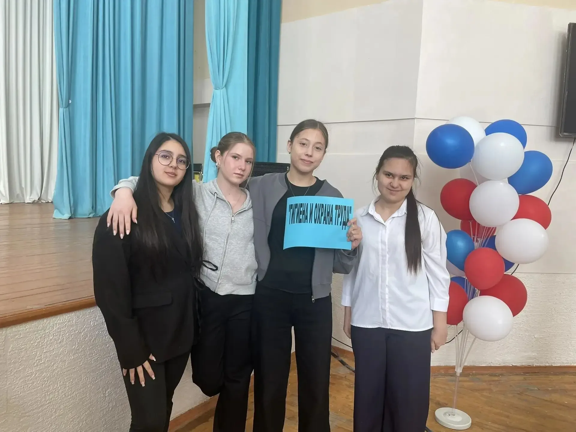 Праздник Весны и Труда: «Билет в будущее»!   В честь Праздника Весны и Труда и в рамках всероссийско