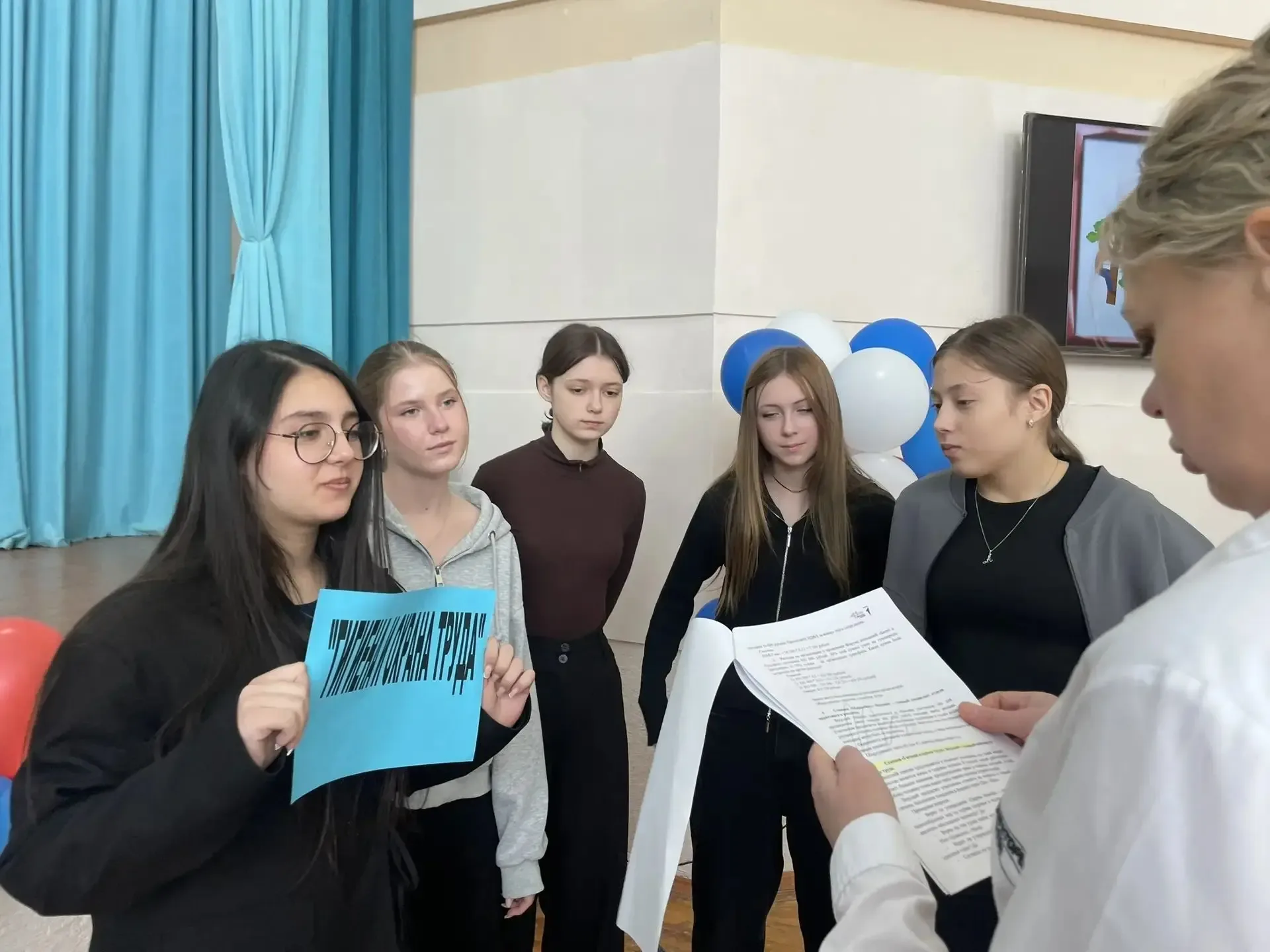 Праздник Весны и Труда: «Билет в будущее»!   В честь Праздника Весны и Труда и в рамках всероссийско