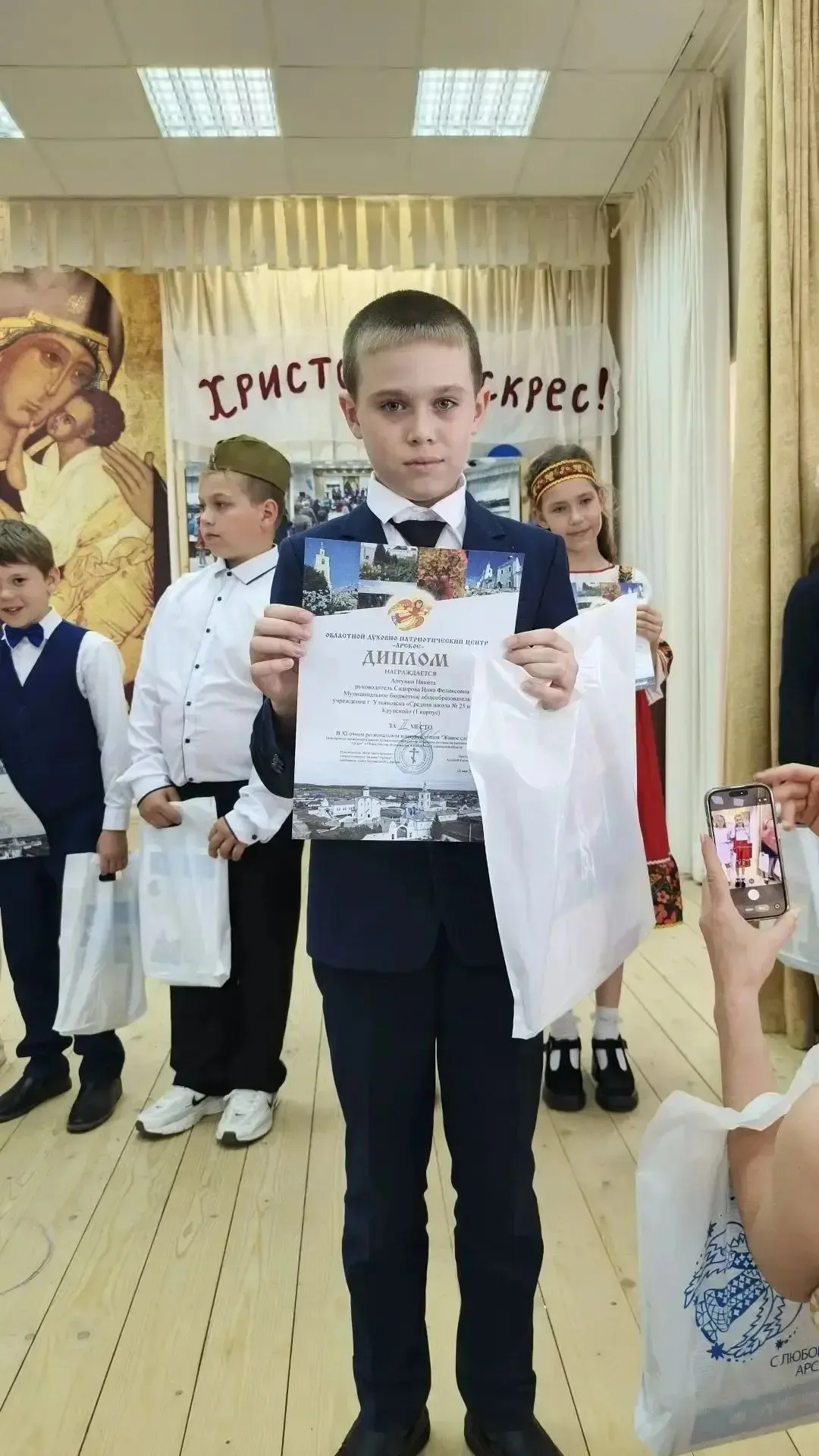 📖🏆 «Живое слово» — живые эмоции и большие победы! 16 мая ученики начальной школы приняли участие в X