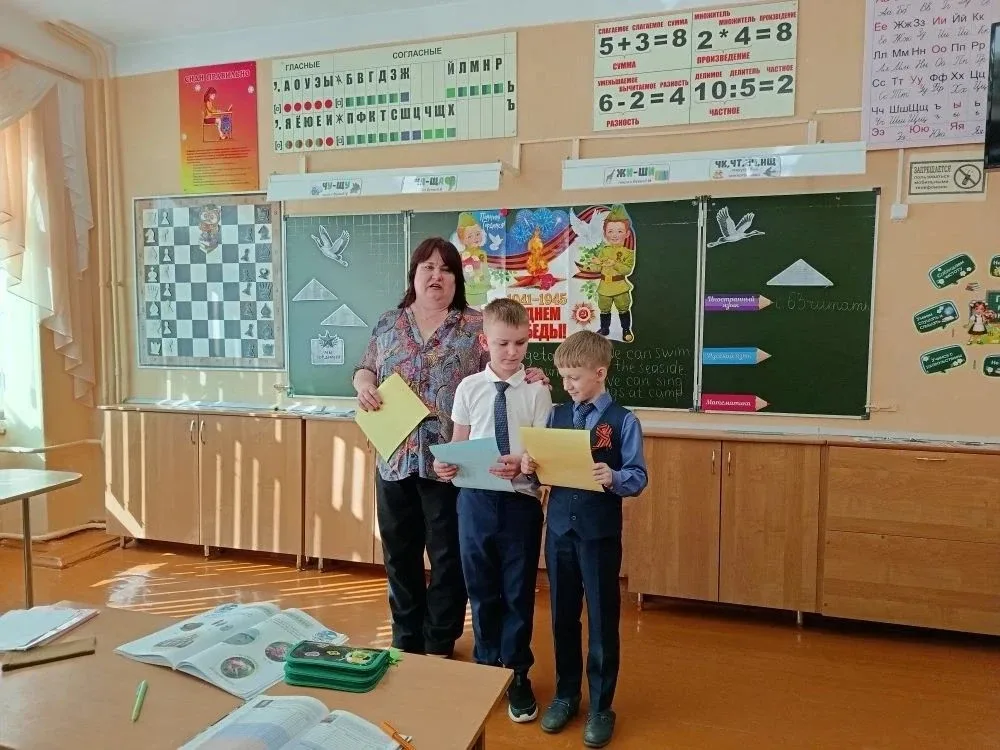 Шах и мат! ♟🏆 Поздравляем шахматистов из 2 «Б» — Илью К. и Ярослава П.! 👏Ребята отмечены грамотами т