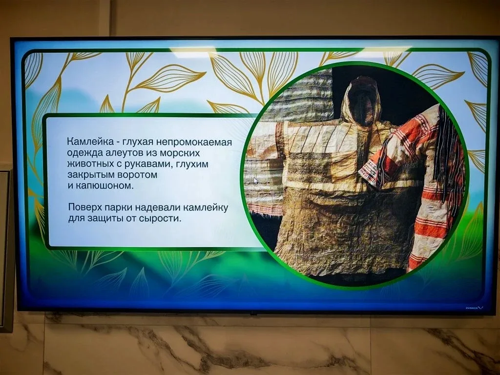30 апреля впервые отмечается День коренных малочисленных народов Российской Федерации 🇷🇺  📆 Новая зн