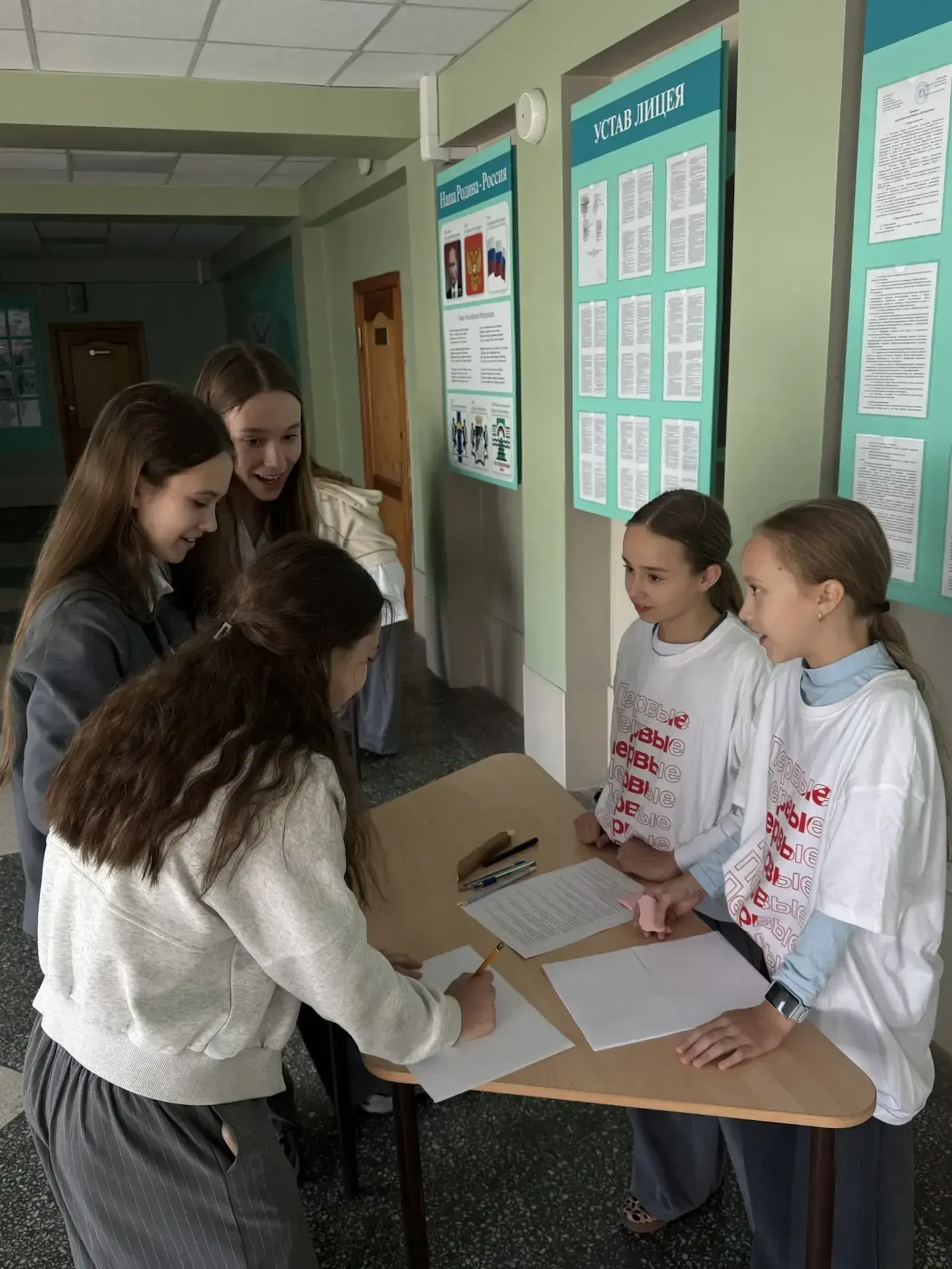 🎉🌟 День детских общественных объединений🌟🎉  19 мая мы отметили День детских общественных объединений