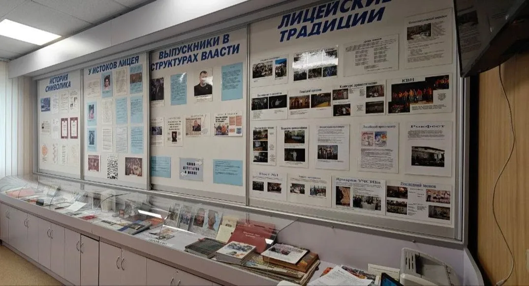 18 мая весь мир празднует Международный день музеев Этот праздник  отмечается ежегодно с 1978 года. 