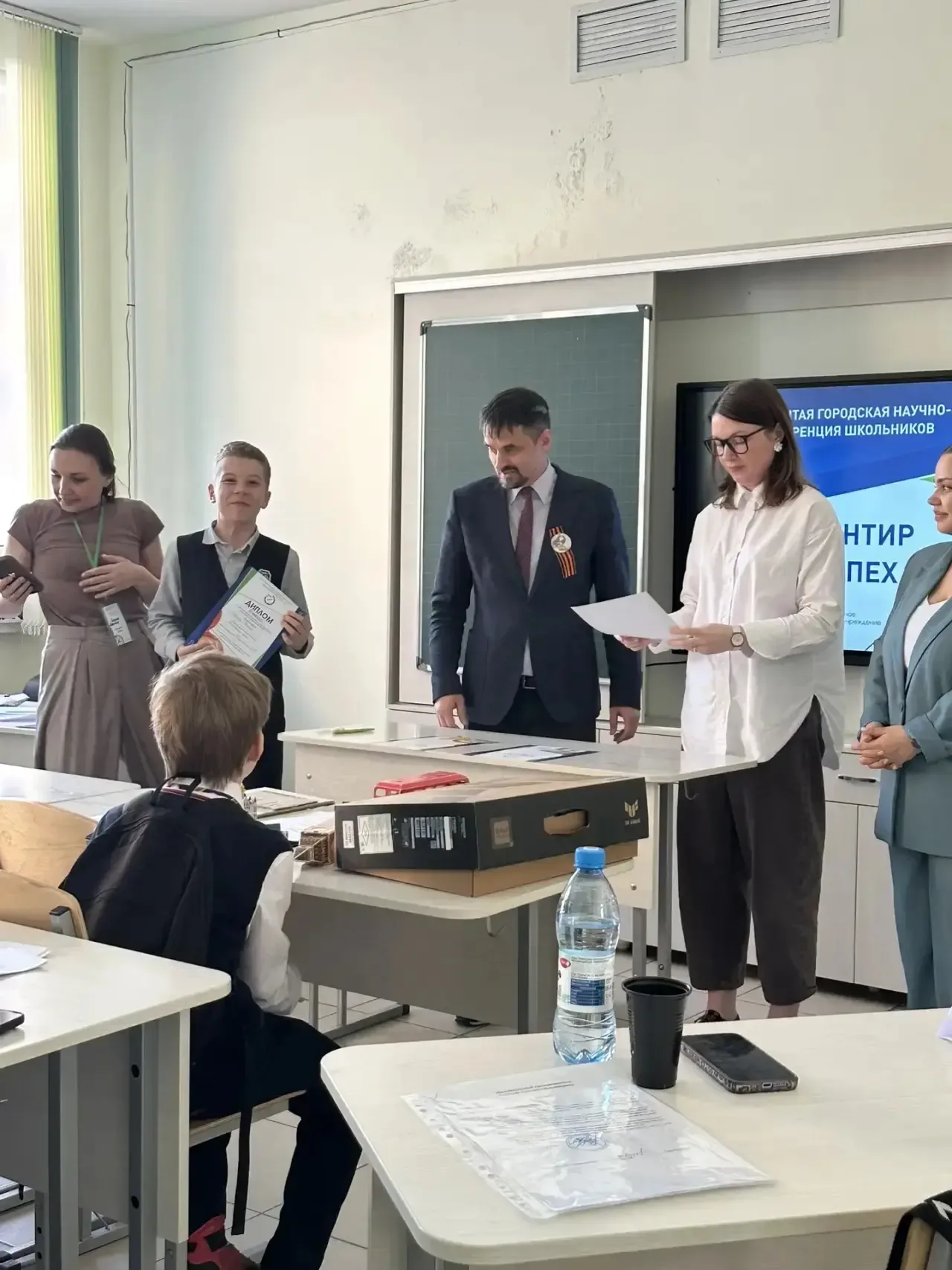 🏆 Поздравляем с III местом ученика 5 «В» класса Борисова Романа в городской научно-практической конф