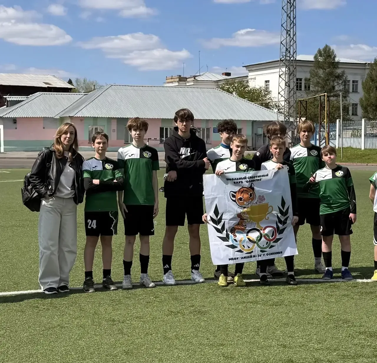 🏆Друзья! У нас отличная новость! 👍 Команда футболистов лицея стала призером регионального этапа всер