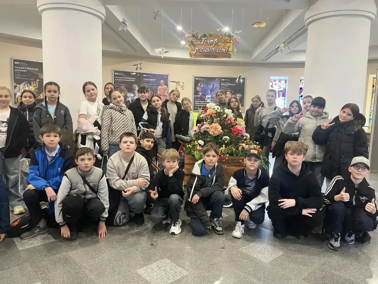 🤩В преддверии окончания учебного года 4в  класс (кл.руководитель Глумова Н.В.) Лицей 36 побывали в Н