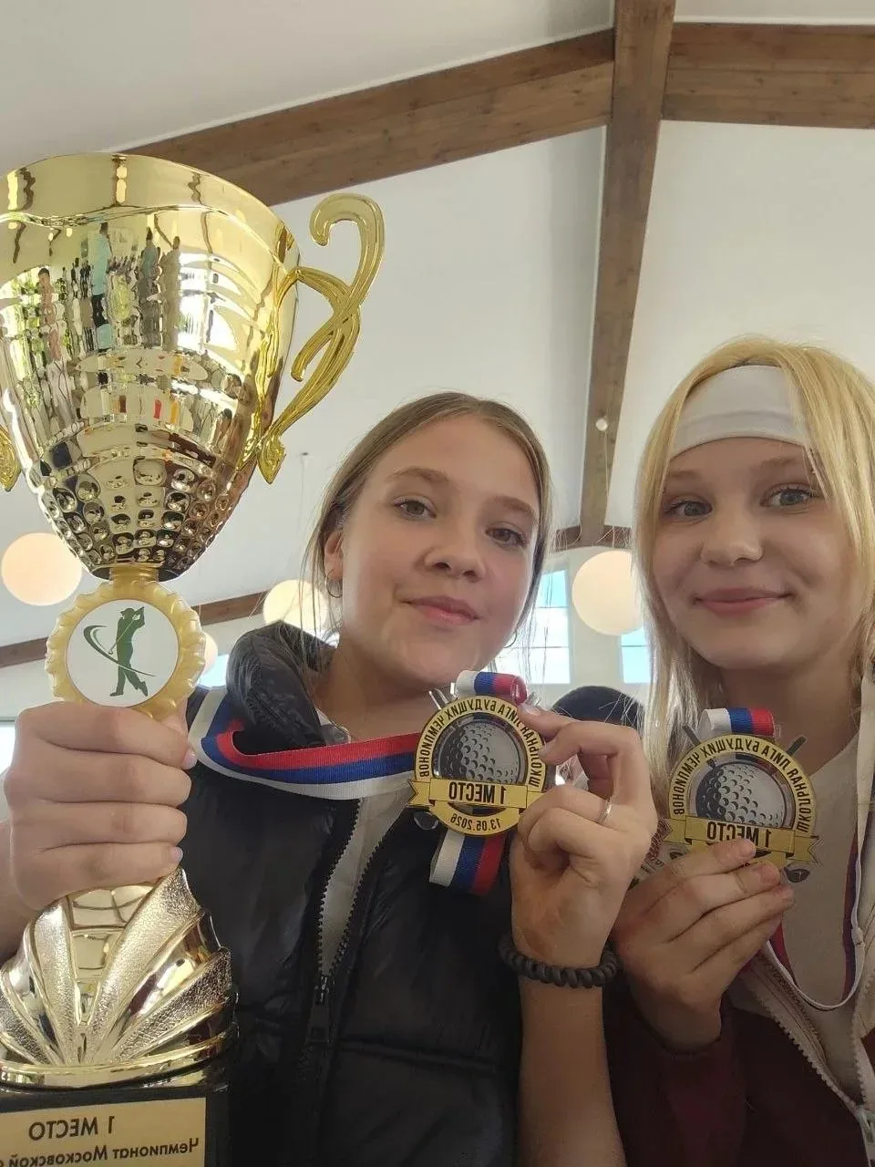 ️⭐Юбилейный турнир в «Дмитров Гольф Резорт» собрал рекорд! 13 мая в Дмитровском округе прошёл настоя