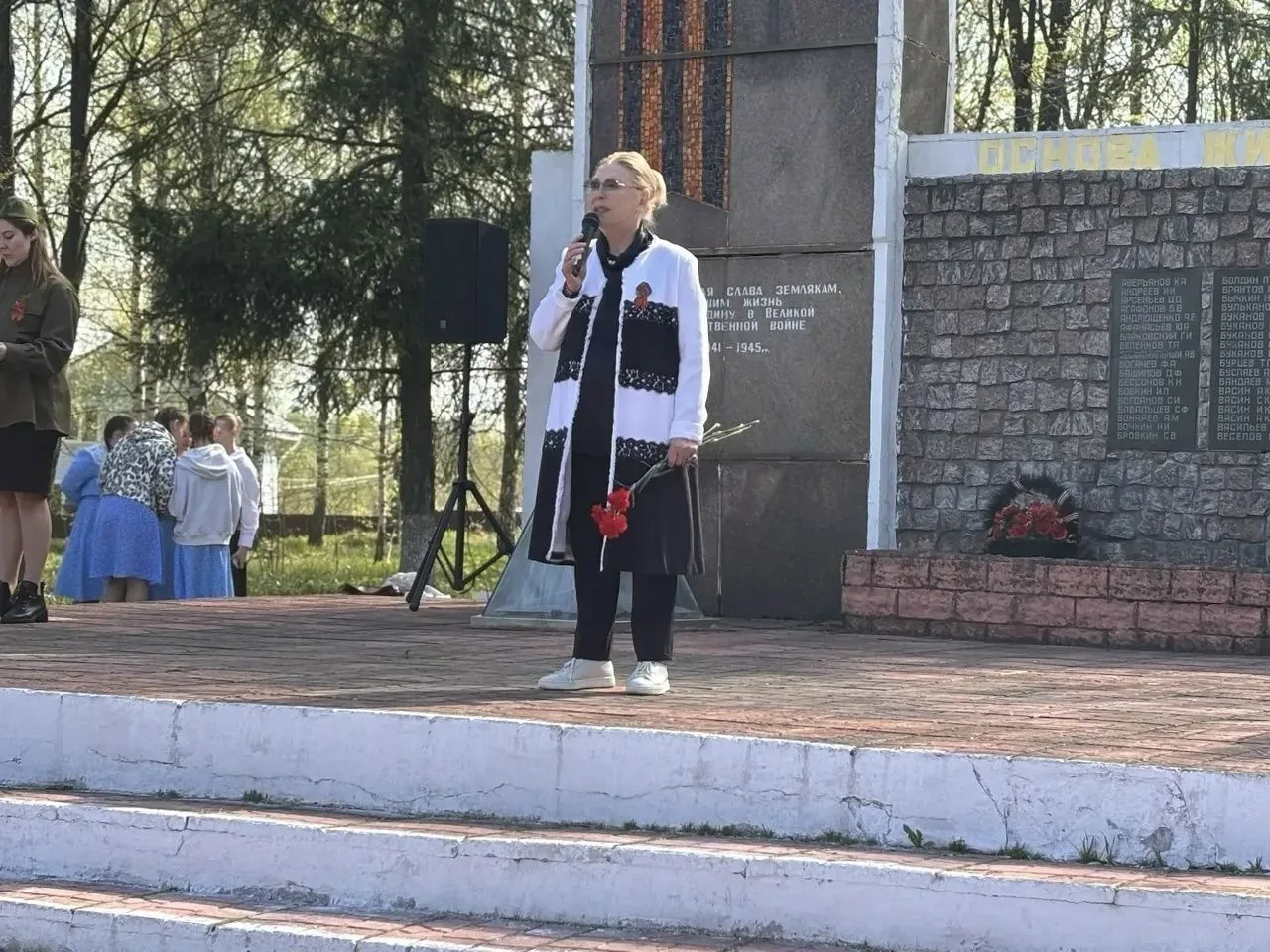 🇷🇺7 мая в посёлке Деденево у Мемориала Славы прошел митинг «Память хранят живые». Мероприятие прошло