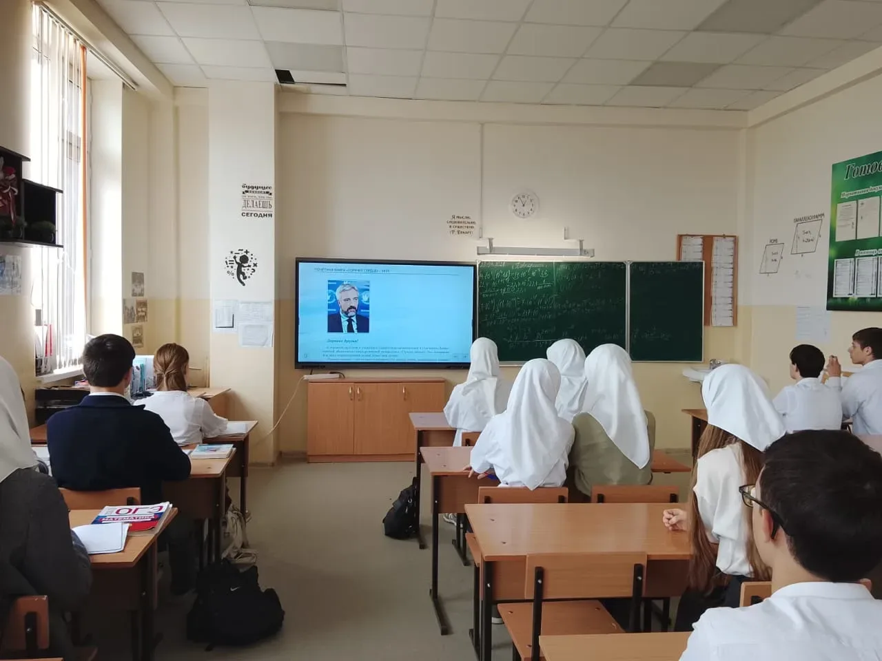 Уроки Мужества, посвящённые лауреатам Всероссийской общественно-государственной инициативы с междуна