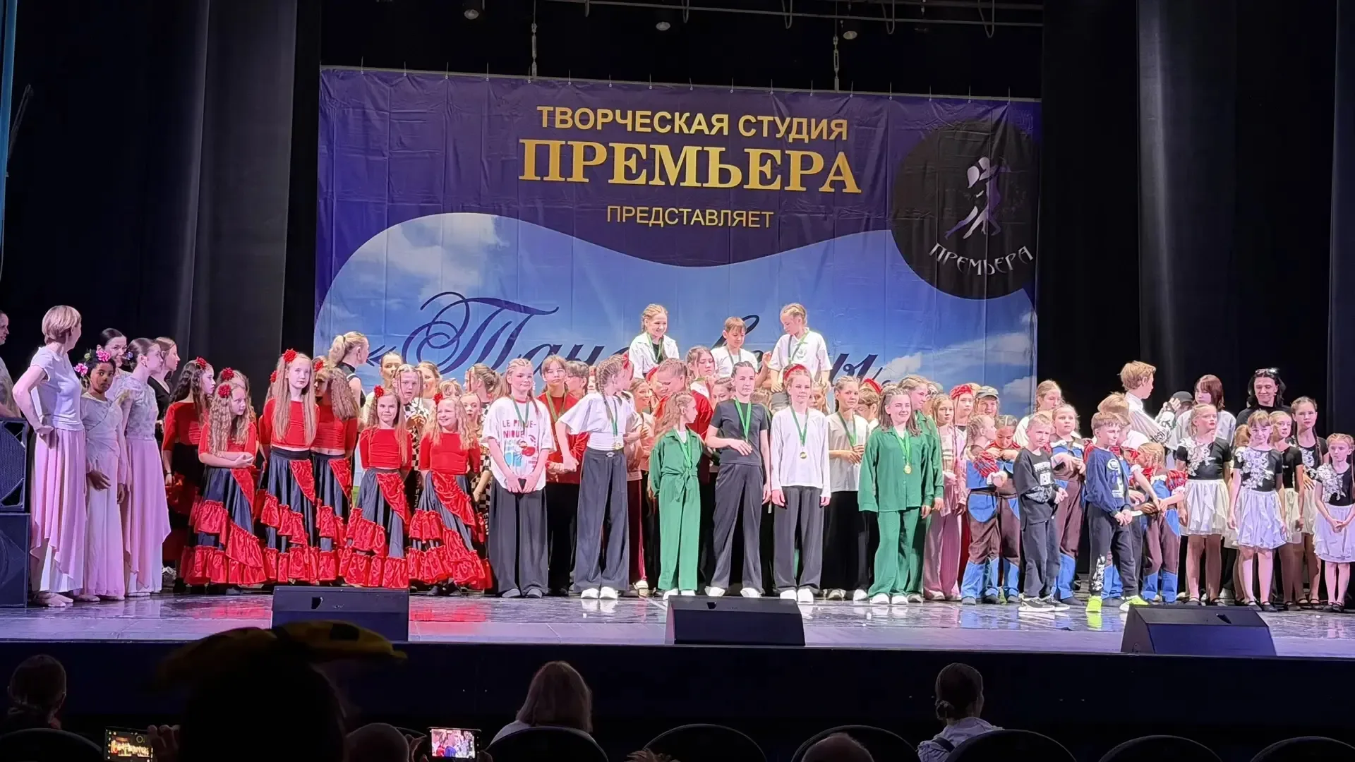 В воскресенье прошел XIV Всероссийский открытый ежегодный фестиваль-конкурс танца "Танец Весны... Пр