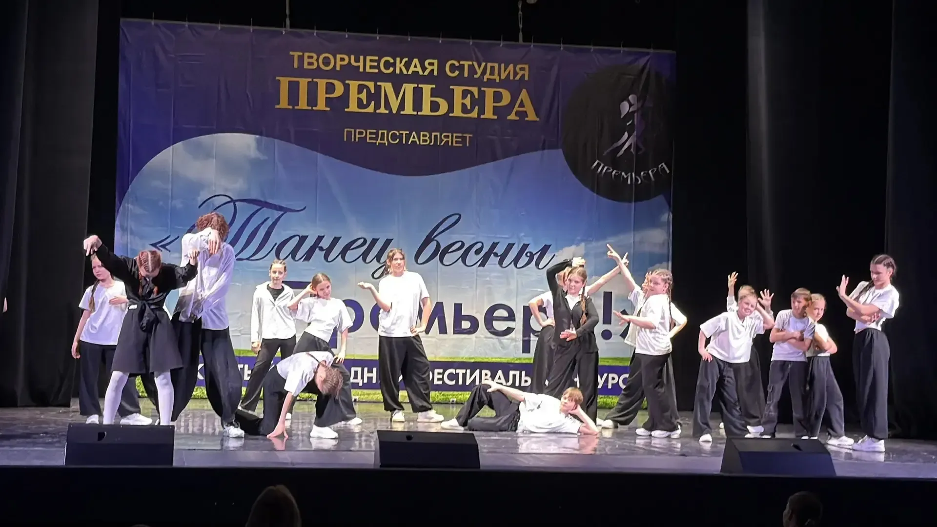 В воскресенье прошел XIV Всероссийский открытый ежегодный фестиваль-конкурс танца "Танец Весны... Пр