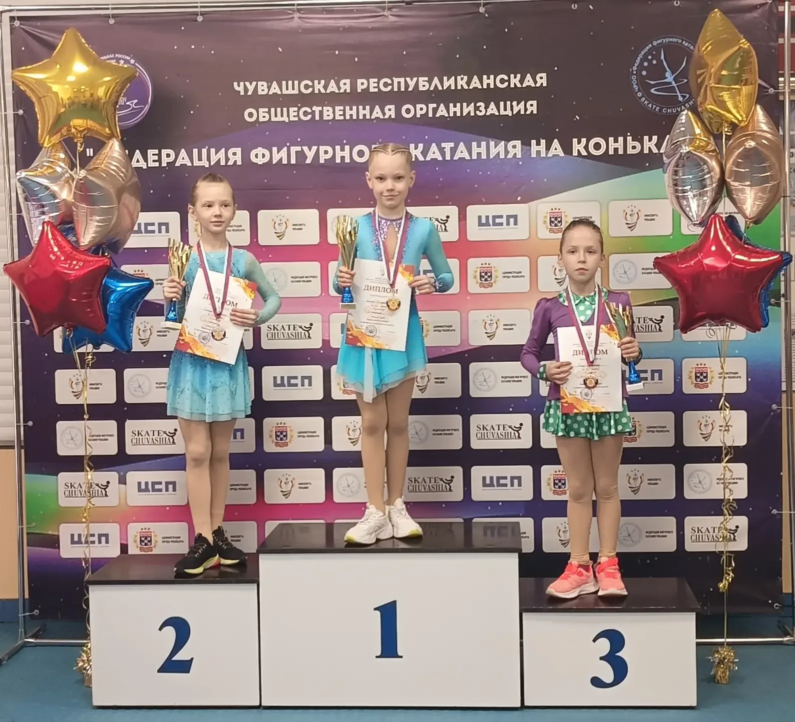 #нашипобеды  ⚡16-17 мая 2026 года в г. Чебоксары прошел Финал Кубка Чувашской Республики по фигурном