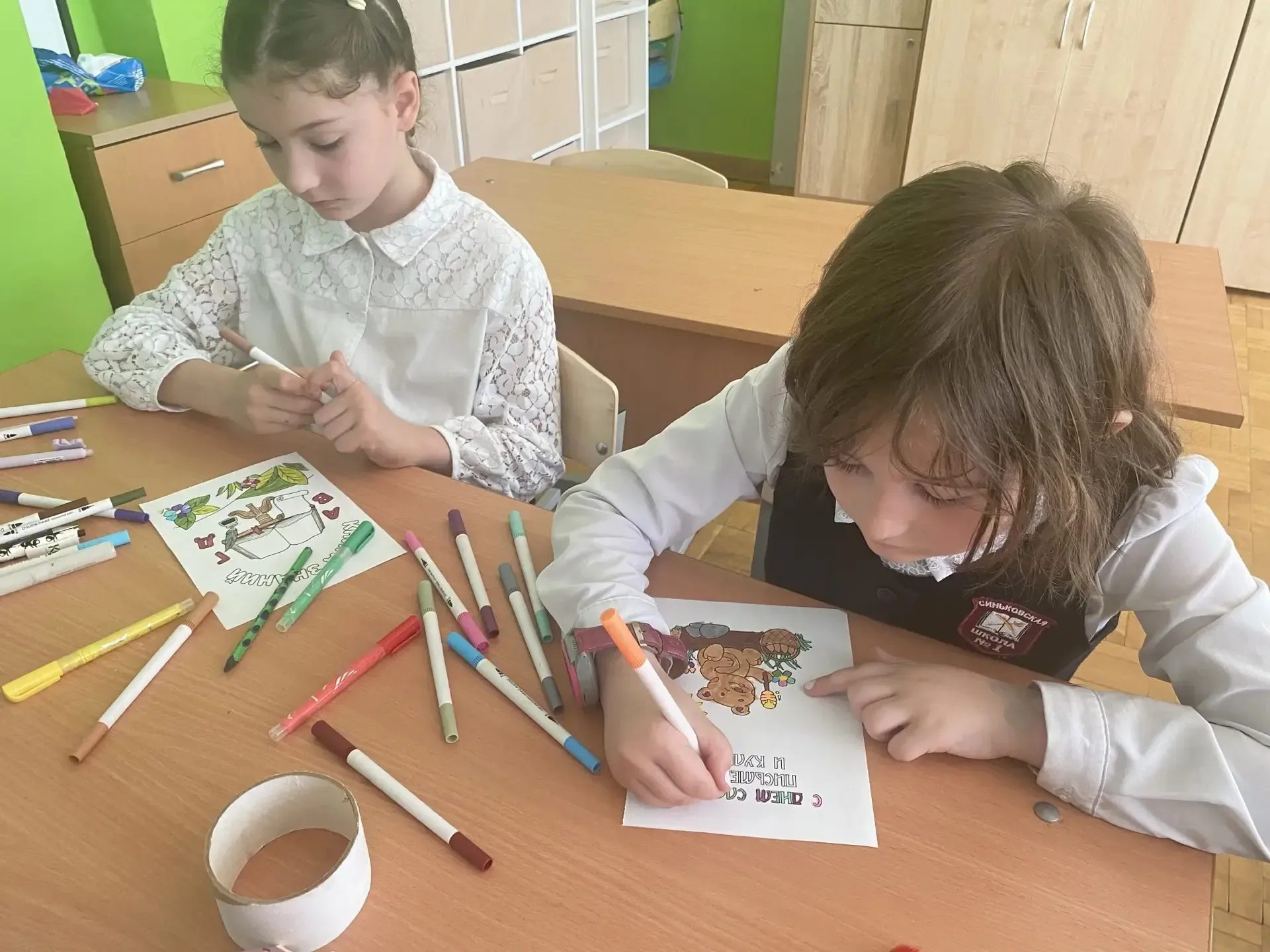 Во 2 «В» классе состоялся познавательный урок, приуроченный ко Дню славянской письменности.  Ребята 