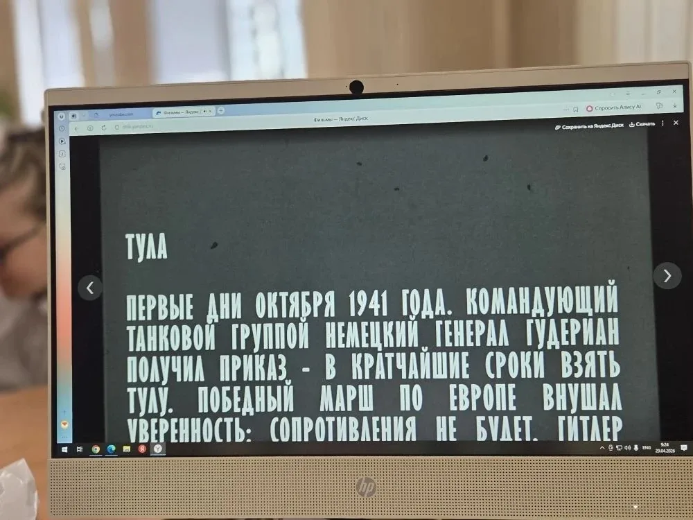Память поколений: «Наследники Победы» смотрят документальные фильмы, акция «Кино Победы»   В рамках 
