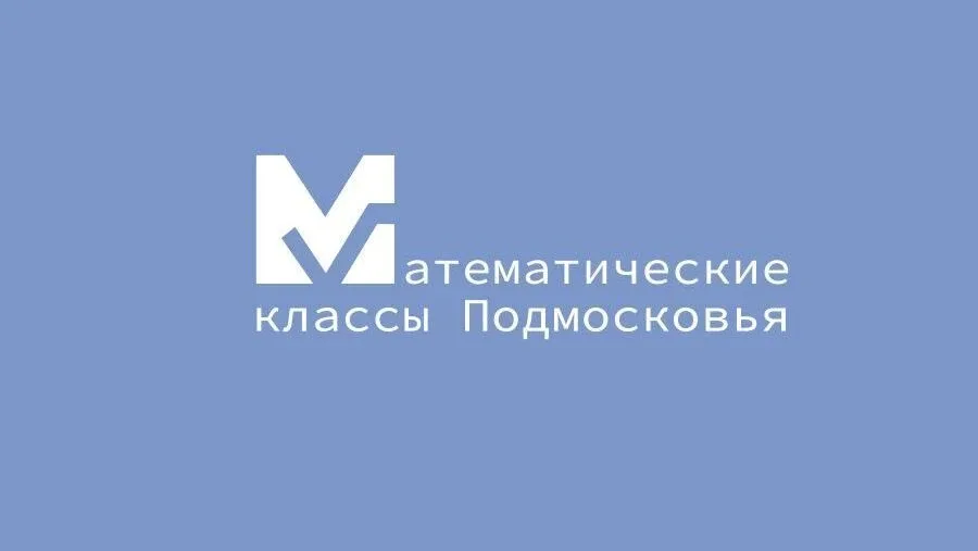 Важная информация для родителей будущих пятиклассников!  На официальном сайте школы размещён итоговы