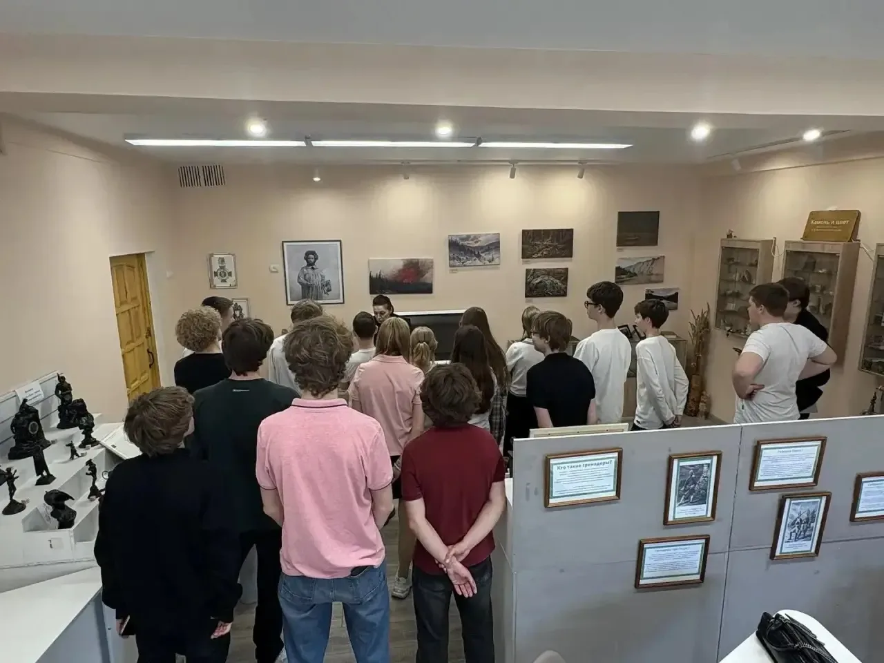 🏛️✨ Международный день музеев: погружение в историю и искусство в нашей гимназии! ✨🏛️  Сегодня, 18 м
