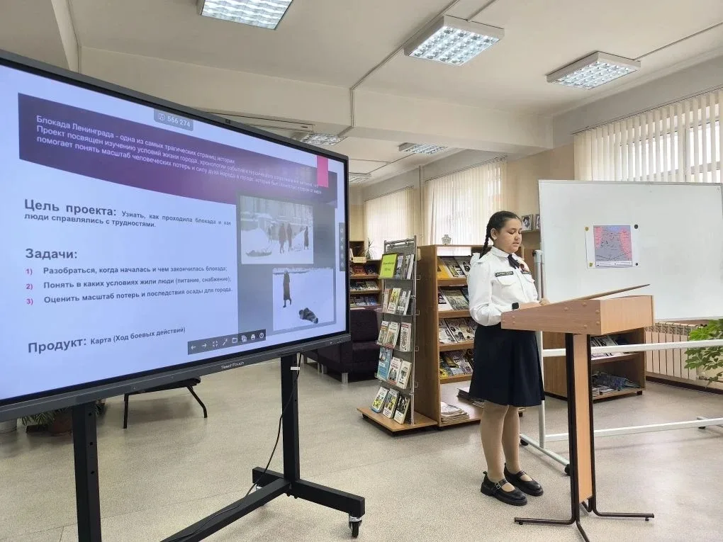 Защита индивидуальных проектов в 6«З» классе: память о подвигах от Второй мировой до СВО  15 мая 202