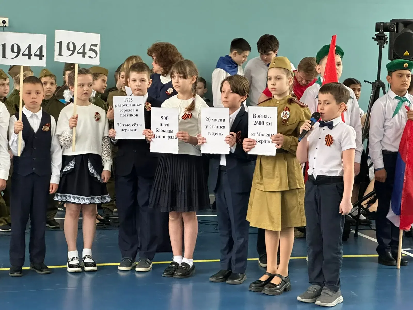 БОЛЬШЕВЯЗЕМСКАЯ ШКОЛА   🎖️8 мая в начальной школе состоялся митинг в рамках марафона «Наследники Поб