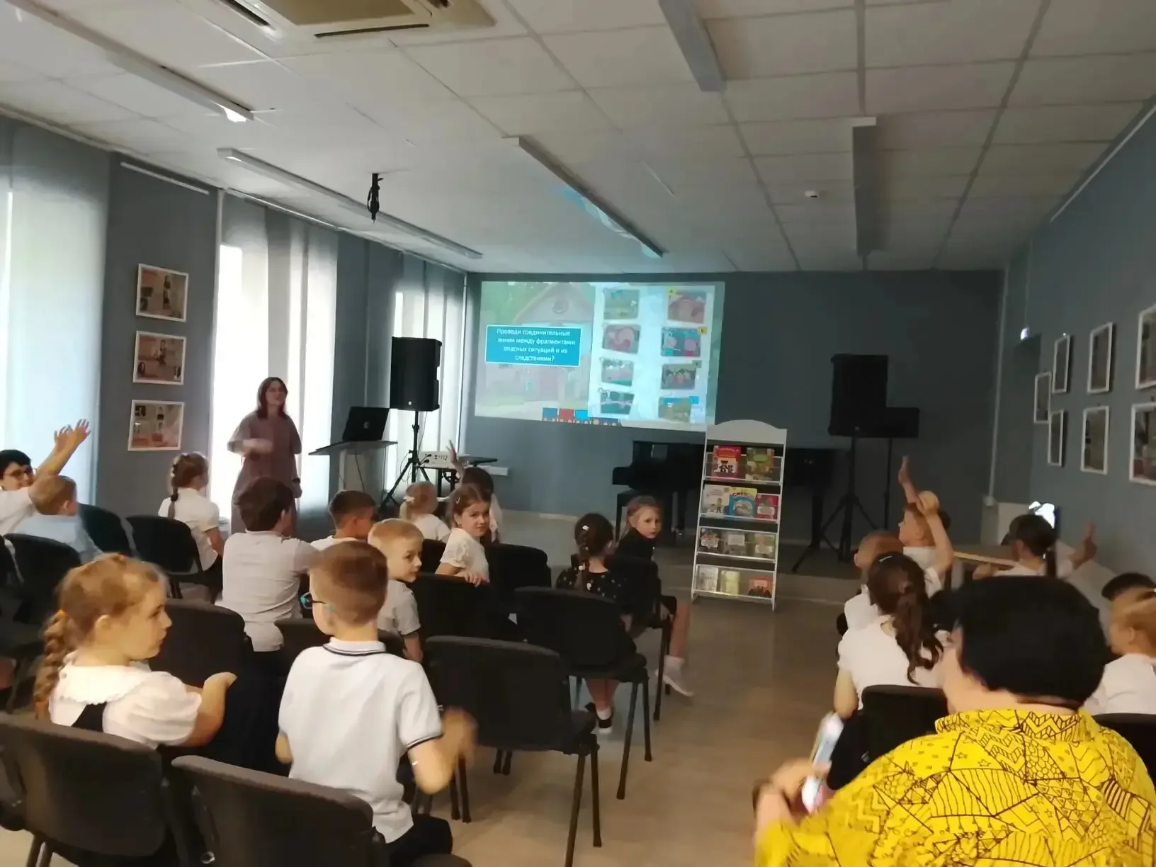 19.05.2026 г. обучающиеся 1 В класса  МБОУ СОШ № 1 с классным руководителем Лыпко С. И. посетили биб