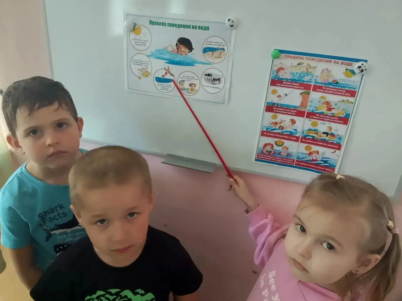 15.05.2026 г в детском саду, отделение 1, МБОУ СОШ №1 во всех группах воспитатели провели беседы с д