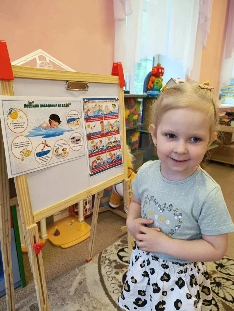 15.05.2026 г в детском саду, отделение 1, МБОУ СОШ №1 во всех группах воспитатели провели беседы с д