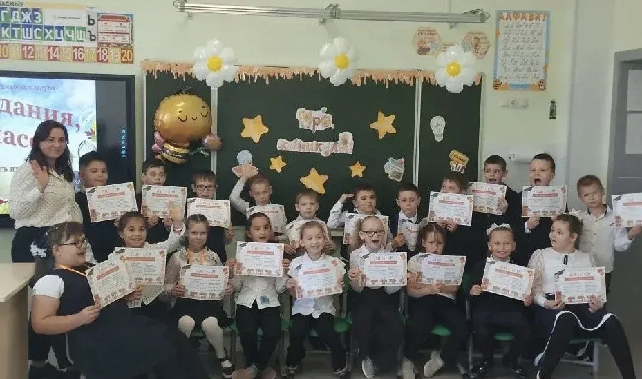 🎓 До свидания, 1 класс!🎉 В 1 «Д» классе прошло уютное и радостное мероприятие, посвящённое окончанию