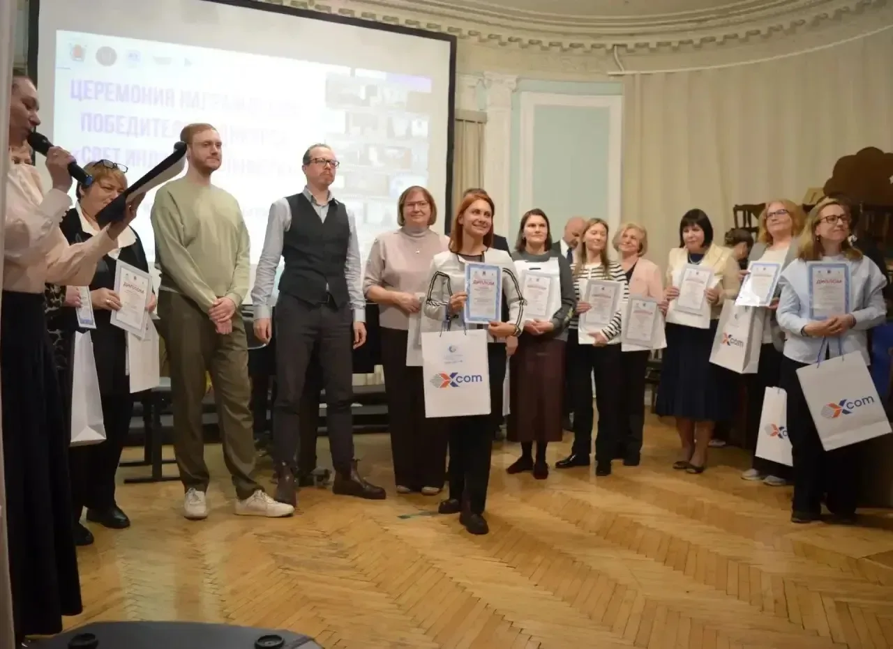 🎉 29 апреля 2026 года в ГБОУ школе «Тутти» Центрального района прошла торжественная церемония награж