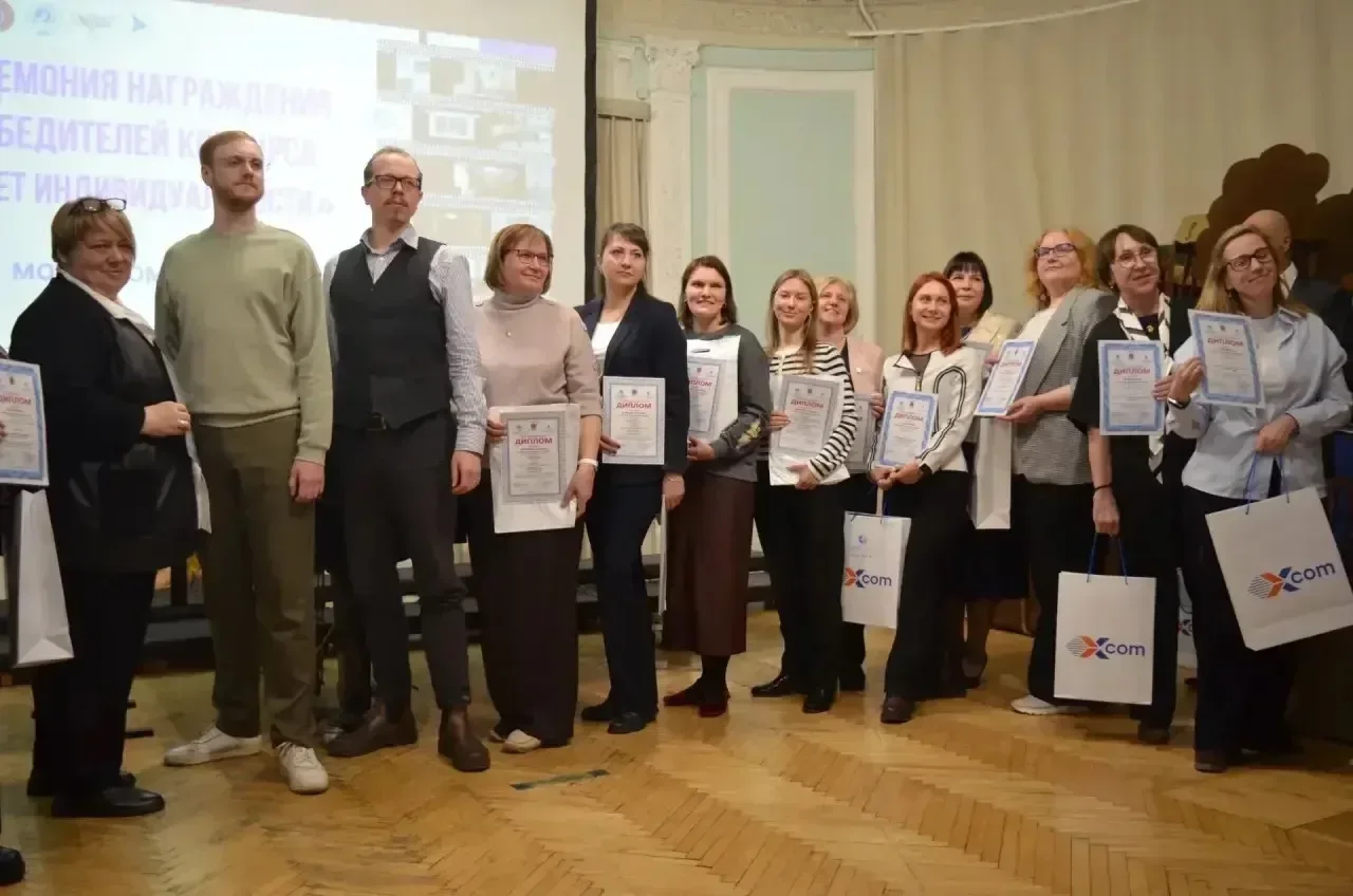 🎉 29 апреля 2026 года в ГБОУ школе «Тутти» Центрального района прошла торжественная церемония награж