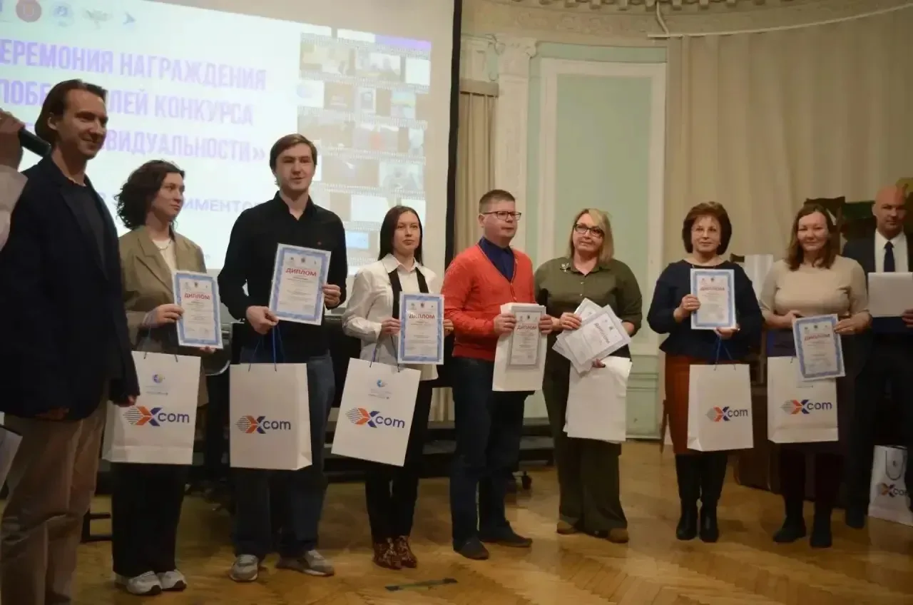 🎉 29 апреля 2026 года в ГБОУ школе «Тутти» Центрального района прошла торжественная церемония награж