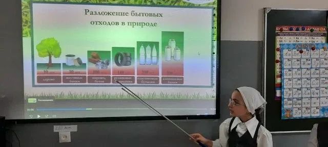 Наши "Эколята" в действии: увлекательные интеллектуальные игры о природе!  В нашей школе №5 города У