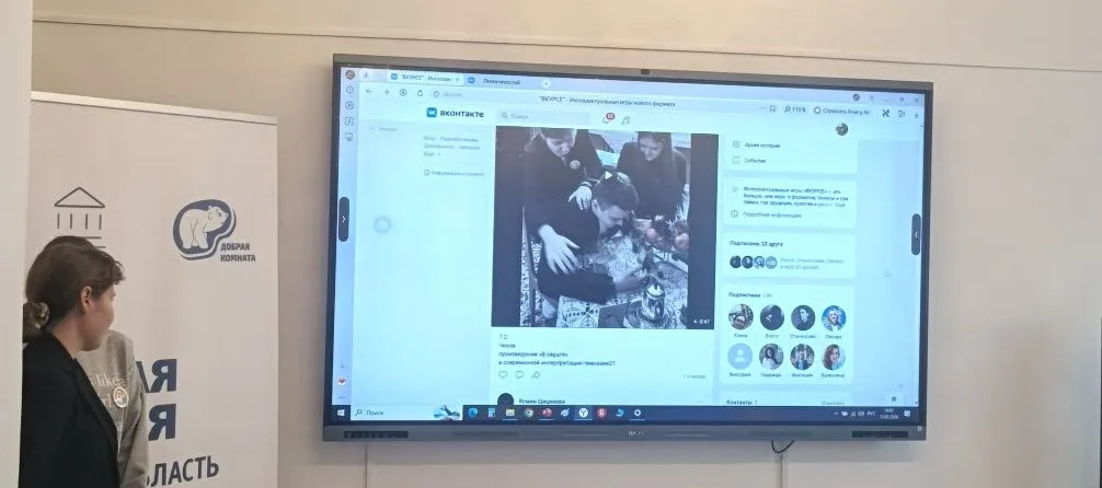 🔥 В атмосфере азарта и новых открытий!  ➡️ Команда "КАКБЫНЕТАК" #гимназии21 с большим удовольствием 