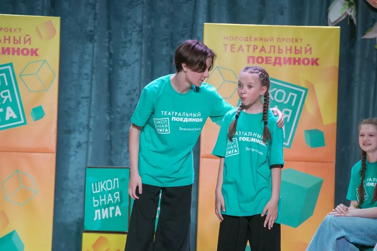 🎭Театральный поединок в школьной лиге продолжается.   Театральная команда нашей #гимназии21 нпродолж