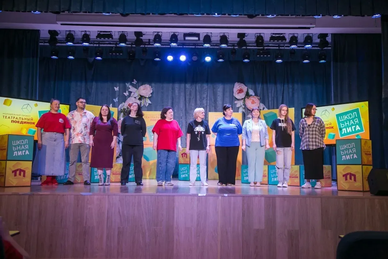 🎭Театральный поединок в школьной лиге продолжается.   Театральная команда нашей #гимназии21 нпродолж