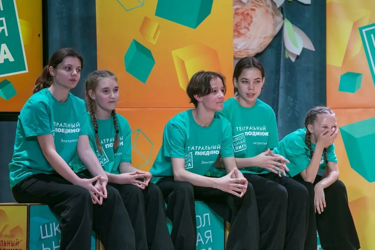 🎭Театральный поединок в школьной лиге продолжается.   Театральная команда нашей #гимназии21 нпродолж