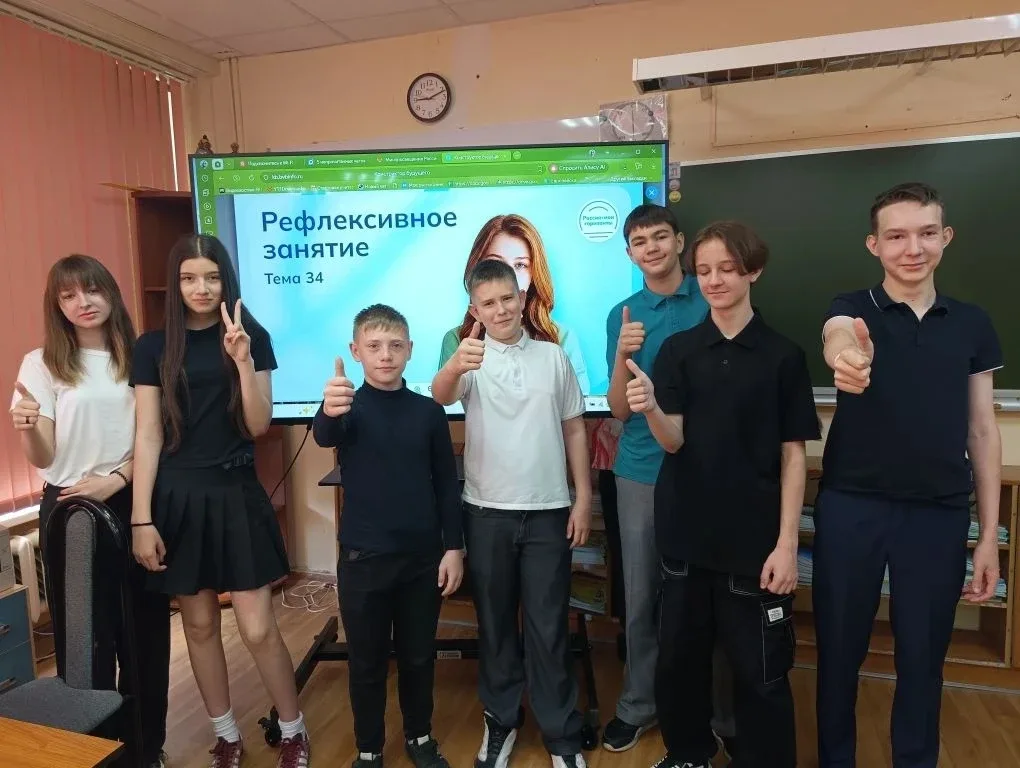 🇷🇺🌅 «РОССИЯ — МОИ ГОРИЗОНТЫ»  📍Сегодня в нашей #гимназии21 прошли итоговые занятия в рамках курса «Р