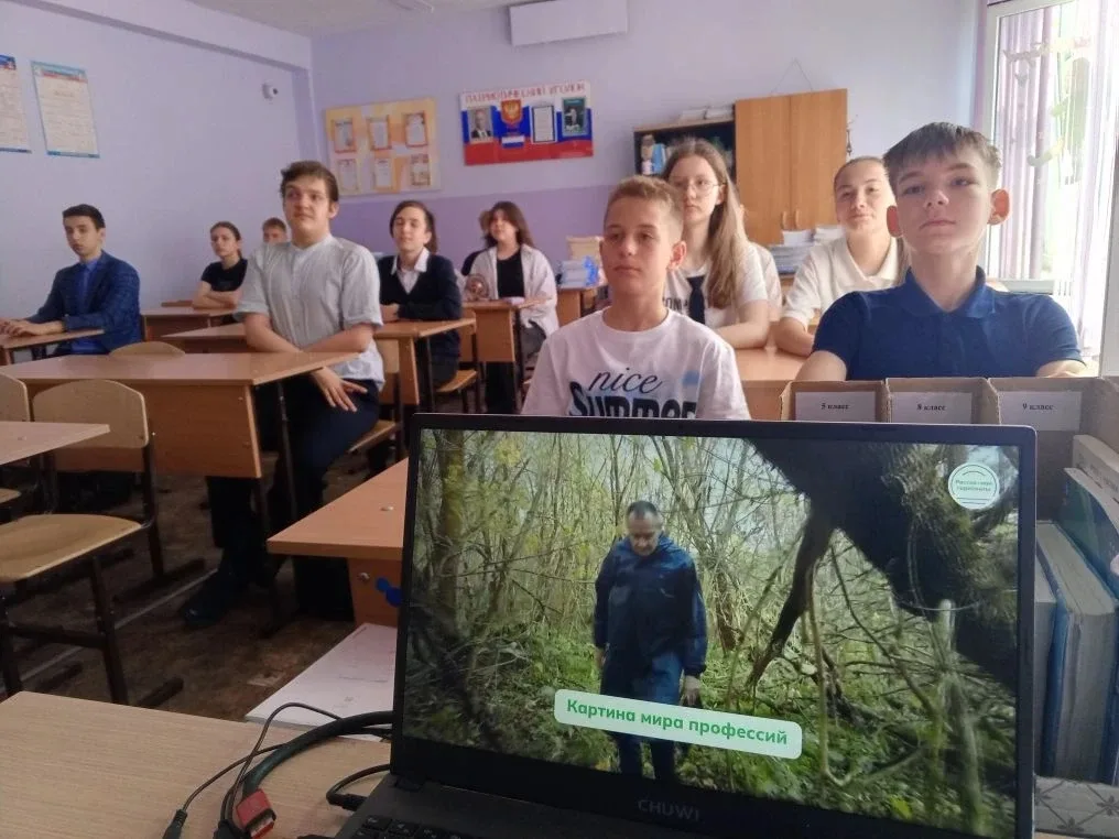 🇷🇺🌅 «РОССИЯ — МОИ ГОРИЗОНТЫ»  📍Сегодня в нашей #гимназии21 прошли итоговые занятия в рамках курса «Р