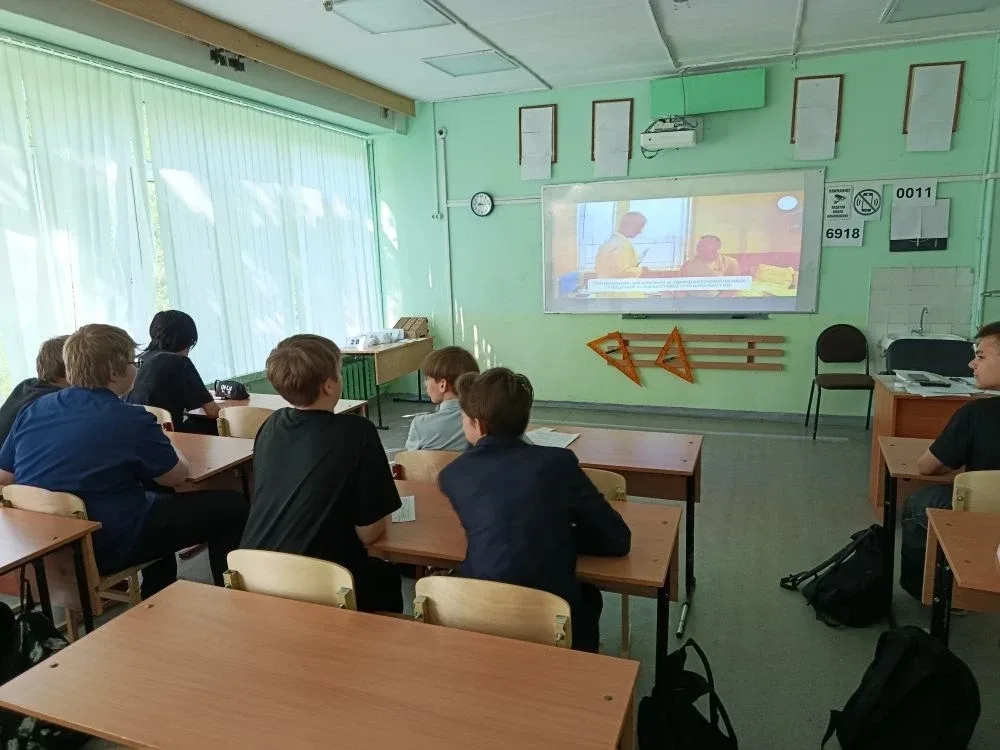 🇷🇺🌅 «РОССИЯ — МОИ ГОРИЗОНТЫ»  📍Сегодня в нашей #гимназии21 прошли итоговые занятия в рамках курса «Р