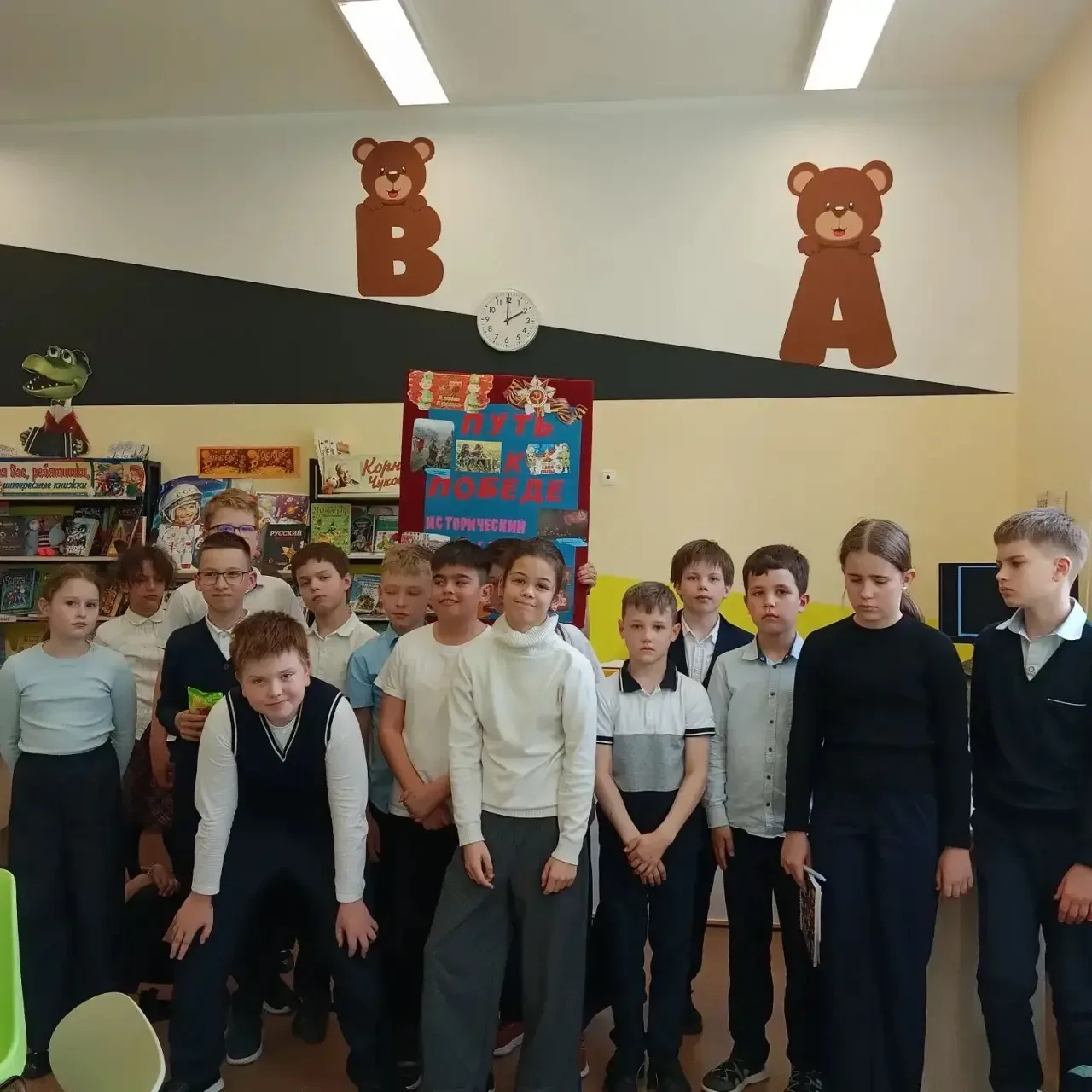 В школе на Торфяной  прошла увлекательная квест- игра "Путь к победе", посвящённая  Дню Победы в Вел