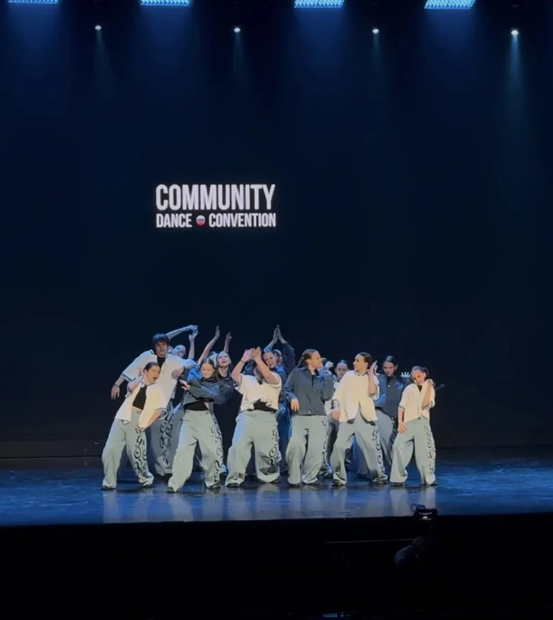 26 апреля 2026 г. в городе Красноярске состоялся танцевальный фестиваль Community Dance Convention. 