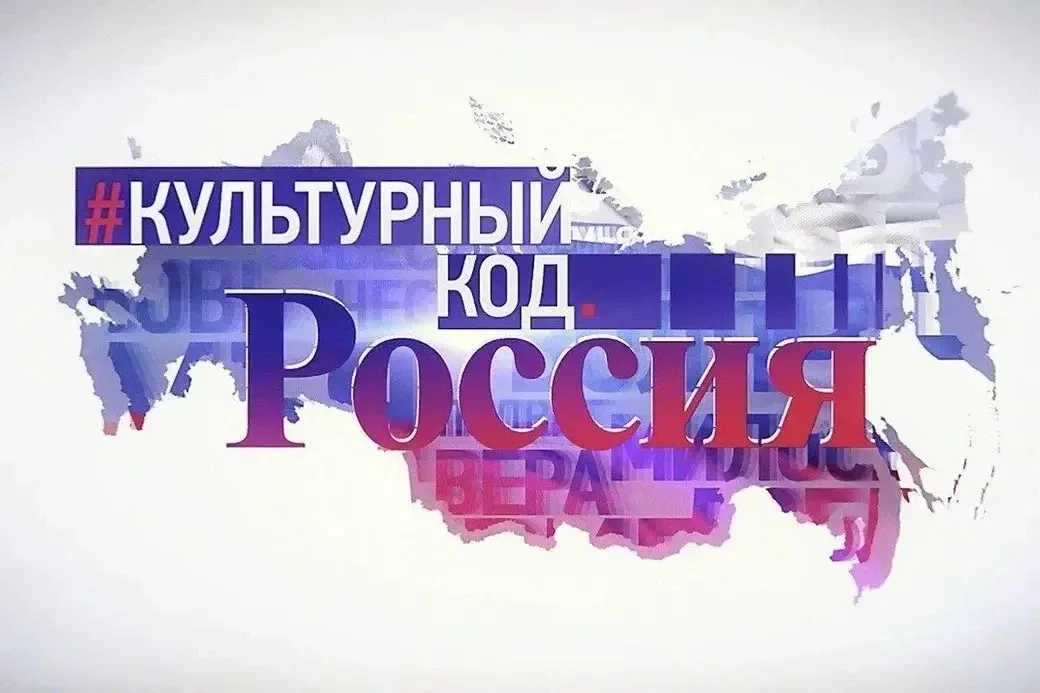 В Островецкой школе прошло тематическое мероприятие, посвящённое памяти городов-героев. Педагоги-ист