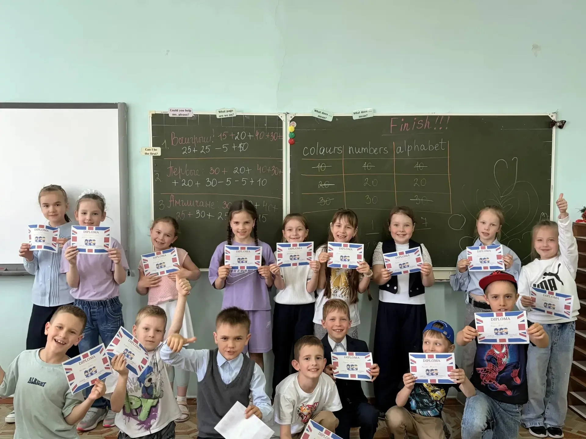 ✨️Сегодня прошли последние занятия для первоклассников "Занимательный английский" (платные услуги). 