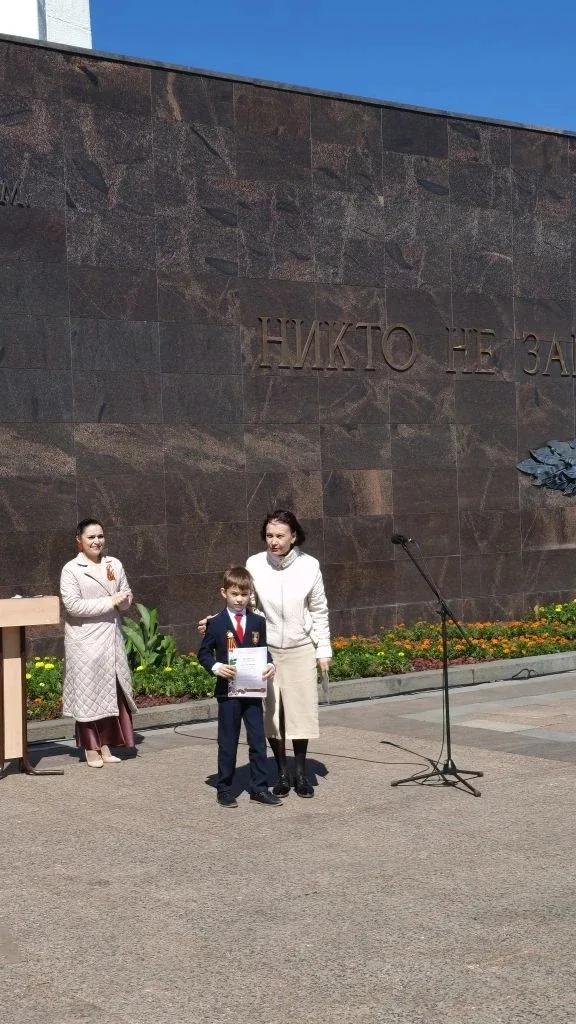 ✨️9 мая 2026 года в рамках празднования 81-й годовщины Победы в Великой Отечественной войне состояла