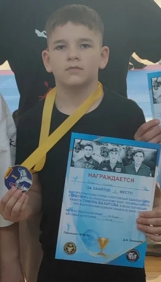 Поздравляем ученика нашей гимназии Абдуллина Данияра с занятым 1 местом 🥇 в открытом кубке клуба спо