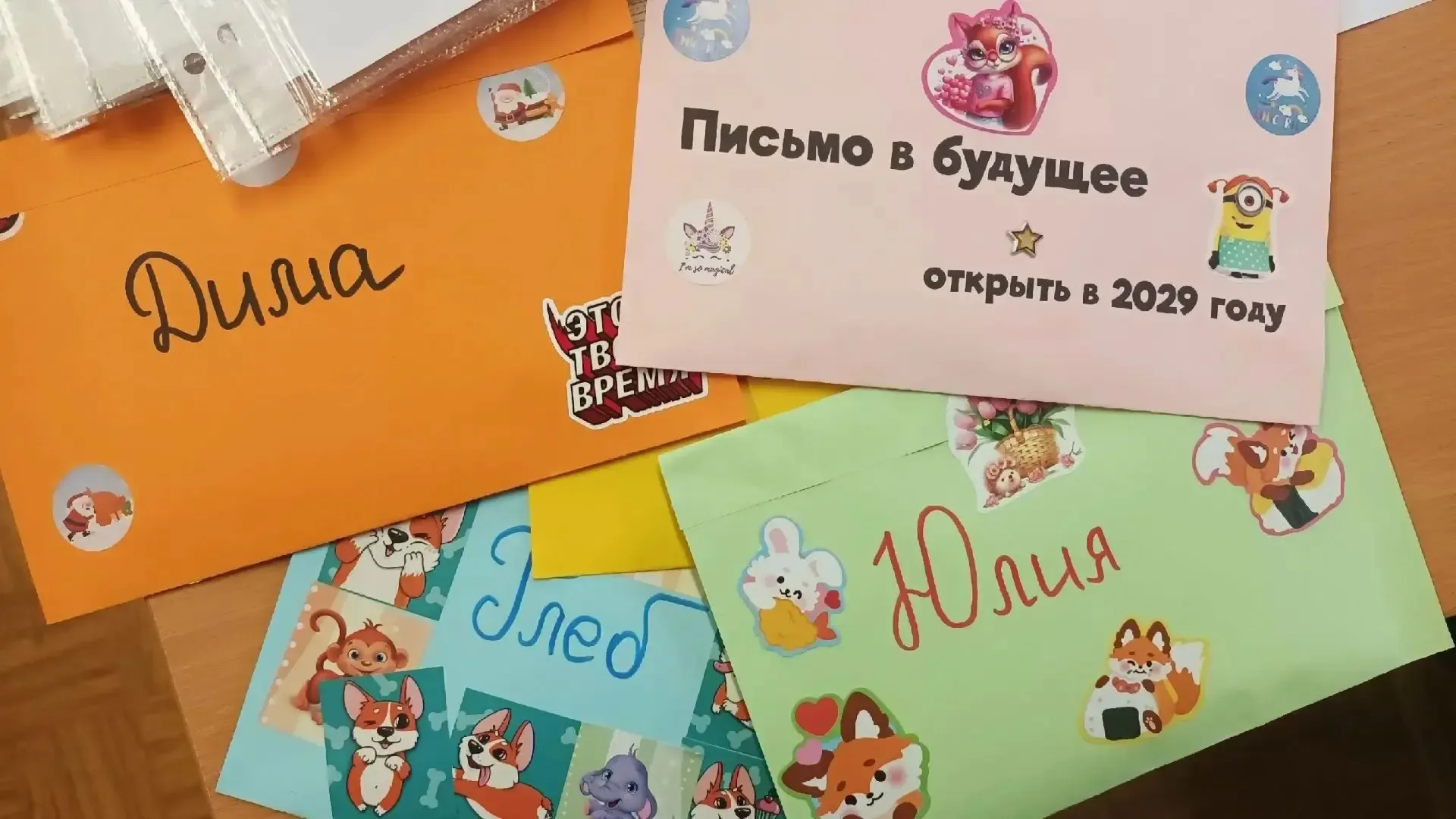 ✨Сегодня в 1 классе А (кл.рук. Михайлова О.В.) произошло что-то по-настоящему волшебное: ребята писа