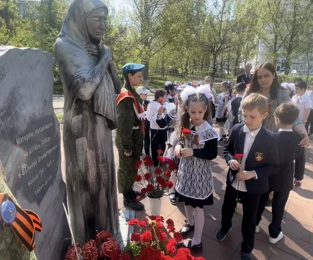 Мы помним! Мы гордимся!  8 мая 2026 года, в преддверии 81-й годовщины Победы в Великой Отечественной