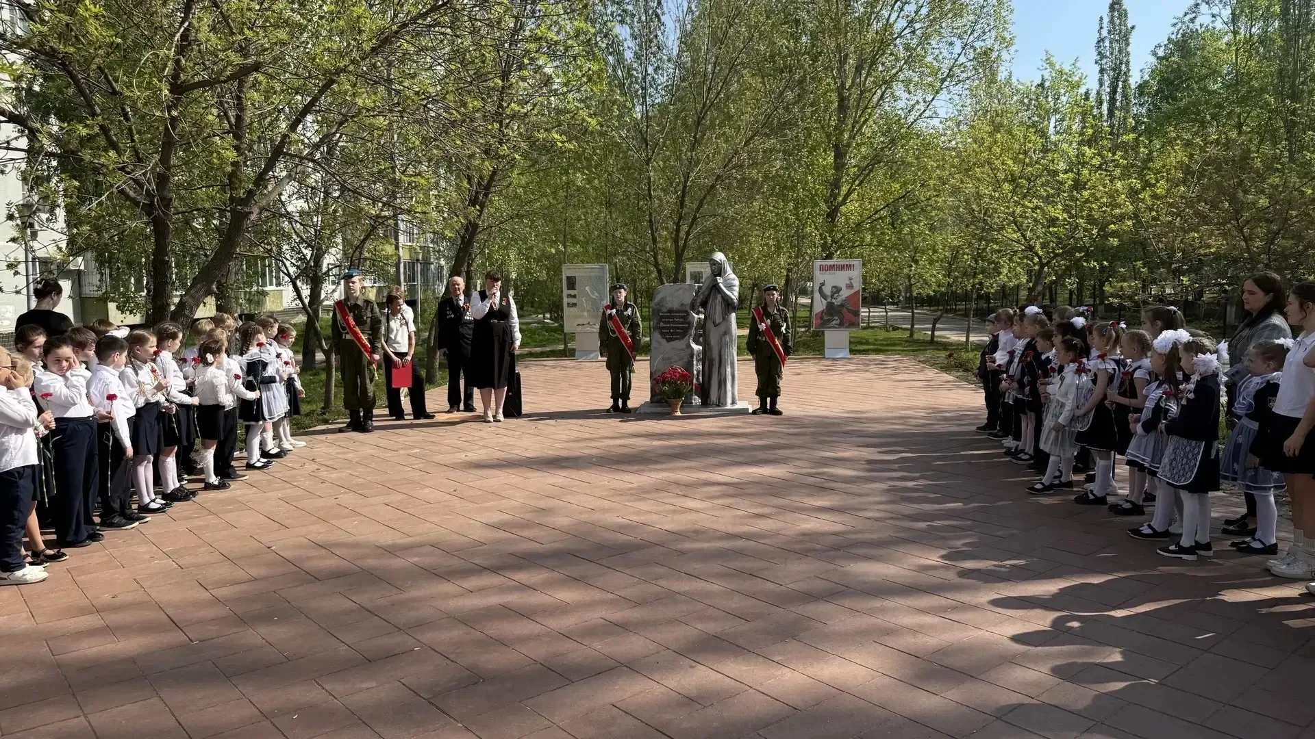 Мы помним! Мы гордимся!  8 мая 2026 года, в преддверии 81-й годовщины Победы в Великой Отечественной