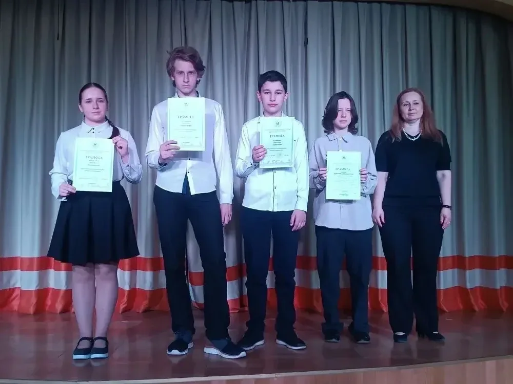 🎉 Торжественное вручение похвальных листов! 🎉  Вчера  в нашей школе прошло торжественное мероприятие